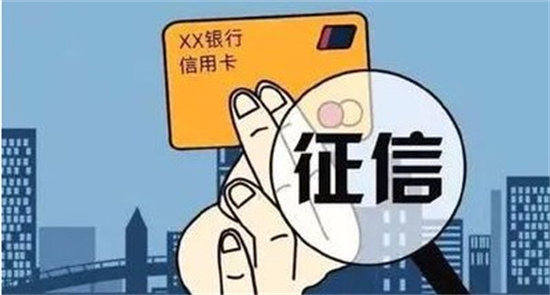 天津建设银行公积金管理中心电话 天津调整公积金贷款额度！8月25日起施行！