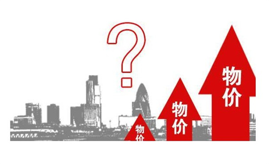 天津房价变化规律 2018年还会继续上涨吗天津房价？最新天津楼市趋势预测