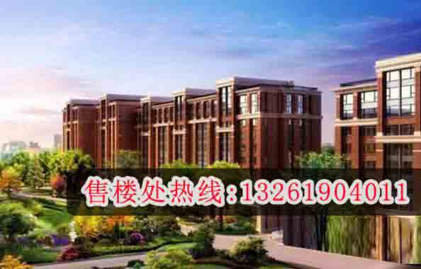 北京公租房分配一万两千六百套