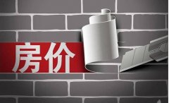  天津滨海新区贯彻落实国家“双减”现行政策