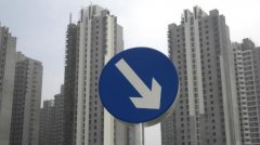 2021天津房产政策将严厉打击学区房！